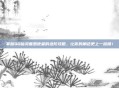 掌握QQ仙灵善恶使者的进阶攻略,让你的角色更上一层楼!