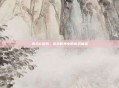 失恋6连拍，游戏世界中的失恋体验