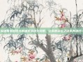 英雄联盟武器大师抽奖活动全攻略,让你的幸运之剑不再错过!