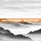掌握吃鸡类游戏的精髓，策略与技巧大揭秘