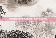 掌握暗黑破坏神3雇佣兵的精髓，策略与技巧全解析