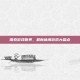 探索游戏世界，最新休闲游戏大盘点