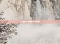 龙之谷剑圣转职选择指南