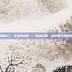 拳皇97，手机单机版——重温经典，感受格斗的激情