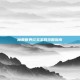 魔兽世界红玉圣殿攻略指南