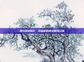 预约冒险岛2,开启你的奇幻冒险之旅