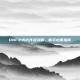 DNF小鸡大作战攻略，新手必看指南