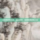 挂机养成类手游，轻松游戏，成就你的虚拟人生