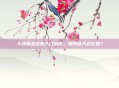 斗战神五庄观入门指南，如何进入五庄观？