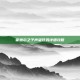 霍迪尔之子声望任务详细攻略