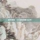 夏日清凉，CF泳装攻略大公开！