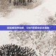 轻松畅玩阿拉德，DNF傻瓜包完全指南