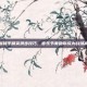 掌握和平精英滑步技巧，音乐节奏助你成为战场高手