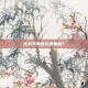 逆战天鲲套在哪里刷？