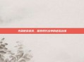光荣使命游戏，探索现代战争的虚拟战场