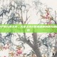 从边缘射手到元素主宰，火炬之光2职业深度解析与角色成长指南