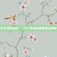 天下3好玩吗？一个十年老玩家的真实感受
