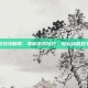 游戏攻略网，掌握游戏技巧，轻松战胜对手