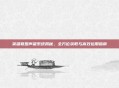 英雄联盟声望系统揭秘,全方位获取与高效运用指南