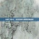 终极三国10，游戏攻略与策略深度解析