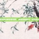 仙剑奇侠传4柳梦璃攻略，解锁隐藏剧情，探索游戏深度