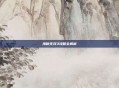 海贼无双3攻略全解析