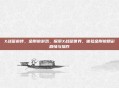 X战警前传，金刚狼游戏，探索X战警世界，体验金刚狼精彩剧情与操作