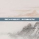 掌握CSGO狙击技巧，变线与瞄准的艺术