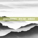 冰洁86刷图加点，凛冬之怒，冰魄永存