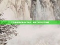 千元电脑笔记本玩CSGO，新手入门与技巧攻略