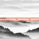 无极剑圣最新出装攻略，掌握游戏节奏，成为战场主宰
