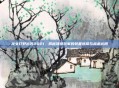 龙女打野出装2021,揭秘顶级玩家的装备选择与战术运用