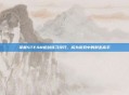 掌握STEAM枪战练习技巧,成为游戏中的射击高手
