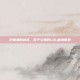 声音里的峡谷，溪子与她的LOL解说世界