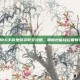 仙境传说RO手游坐骑获取全攻略，萌新也能轻松拥有专属坐骑