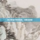梦幻诛仙2兜兜快跑，攻略全解析