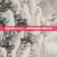 求生之路2玩不了？探索游戏故障与解决方案
