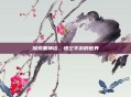 探索黑神话，悟空手游的世界