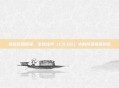 揭秘反恐精英，全球攻势（CS:GO）中的掉落物品系统