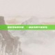 探索泽塔奥特曼，一场虚拟的宇宙冒险