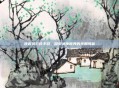 侠客风云传手游,探索武侠世界的无限可能