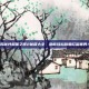 揭秘共和国之辉2秘籍大全，助你轻松称霸红警世界！
