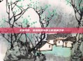 全图视野，英雄联盟中的上帝视角之争