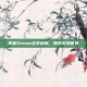 掌握Steam会员机制，畅享游戏世界