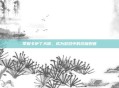 掌握卡萨丁天赋，成为游戏中的终极刺客