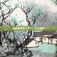 幽夜默示录·其三，影之低语
