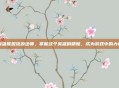 英雄联盟流浪法师，掌握这个英雄的精髓，成为游戏中的大师