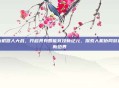 新机器人大战，开启具身智能竞技新纪元，探索人机协同游戏新边界