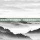 掌握暗黑破坏神2装备系统，打造你的终极战斗力量