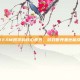 掌握STEAM跨学科核心素养，游戏世界里也能成就未来